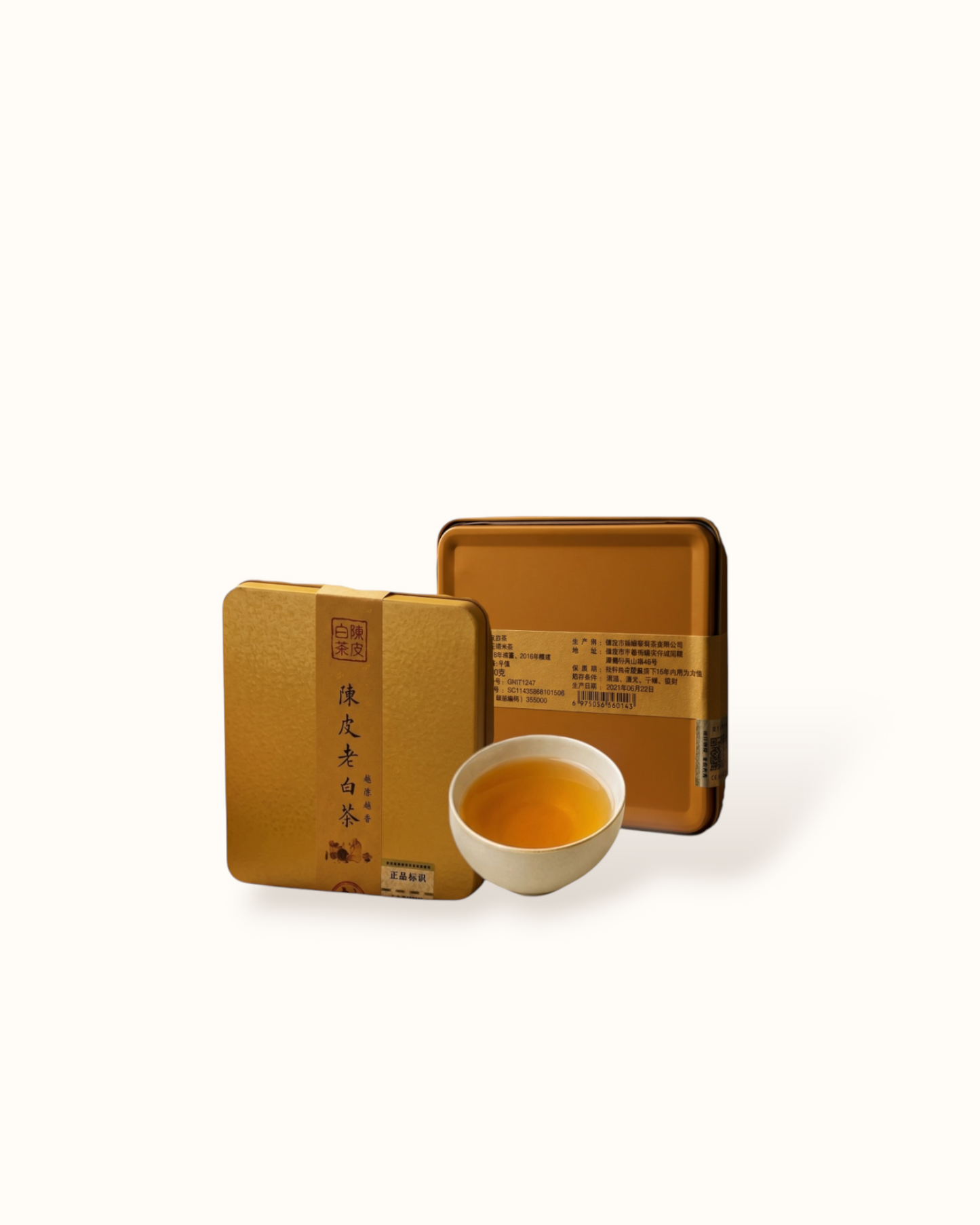 CHEN PI LAO BAI CHA
