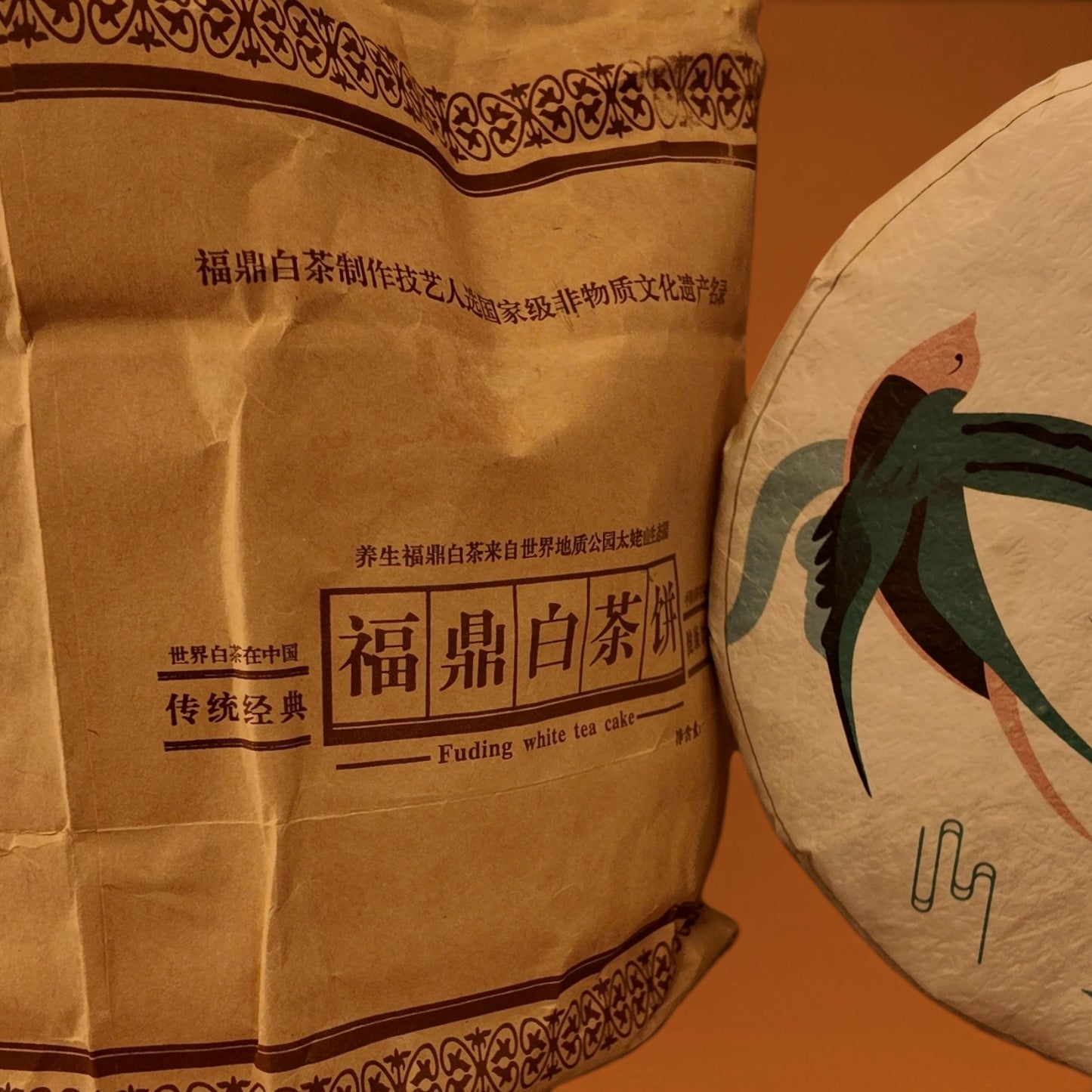 FUDING WHITE TEA CAKE
