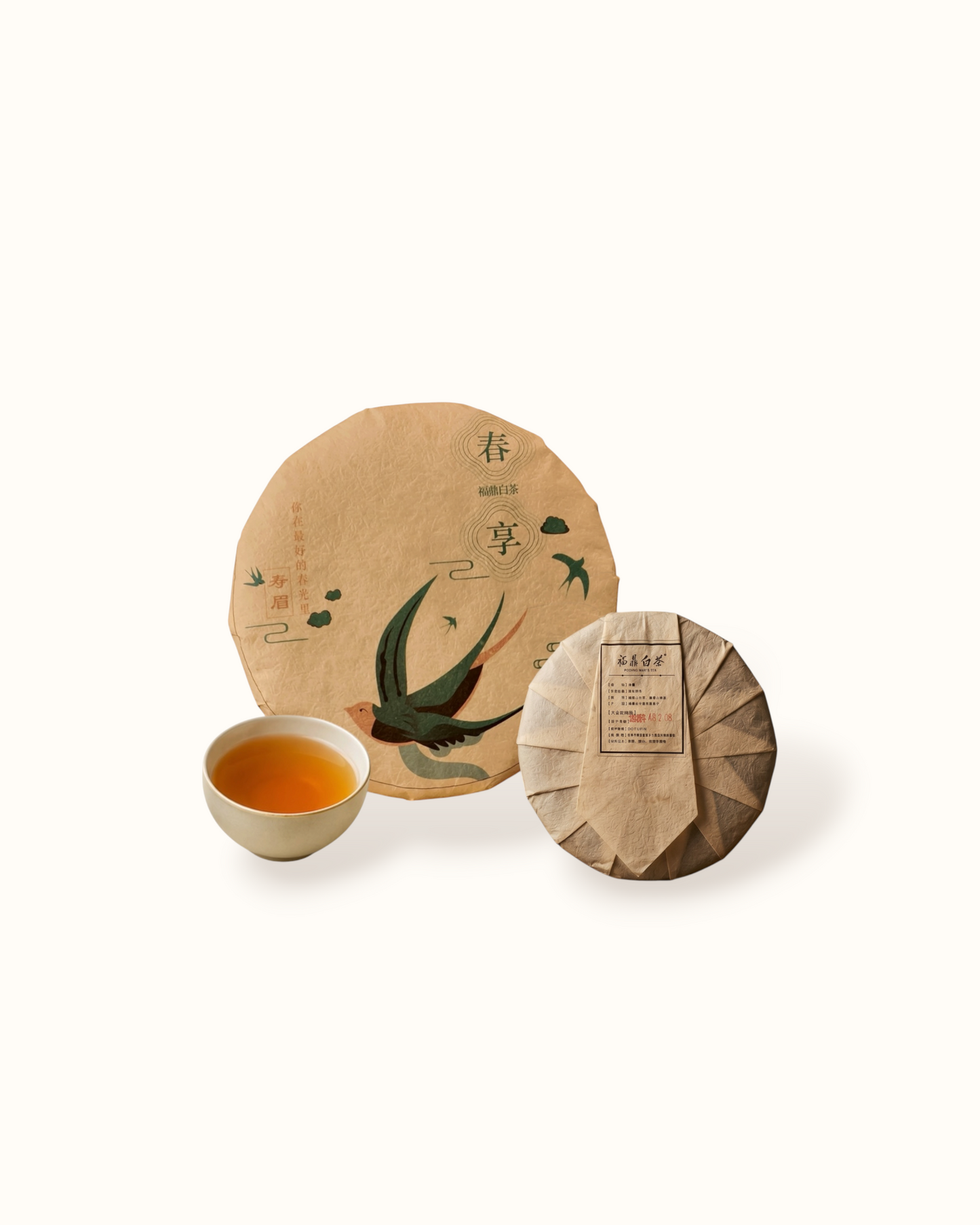 FUDING WHITE TEA CAKE
