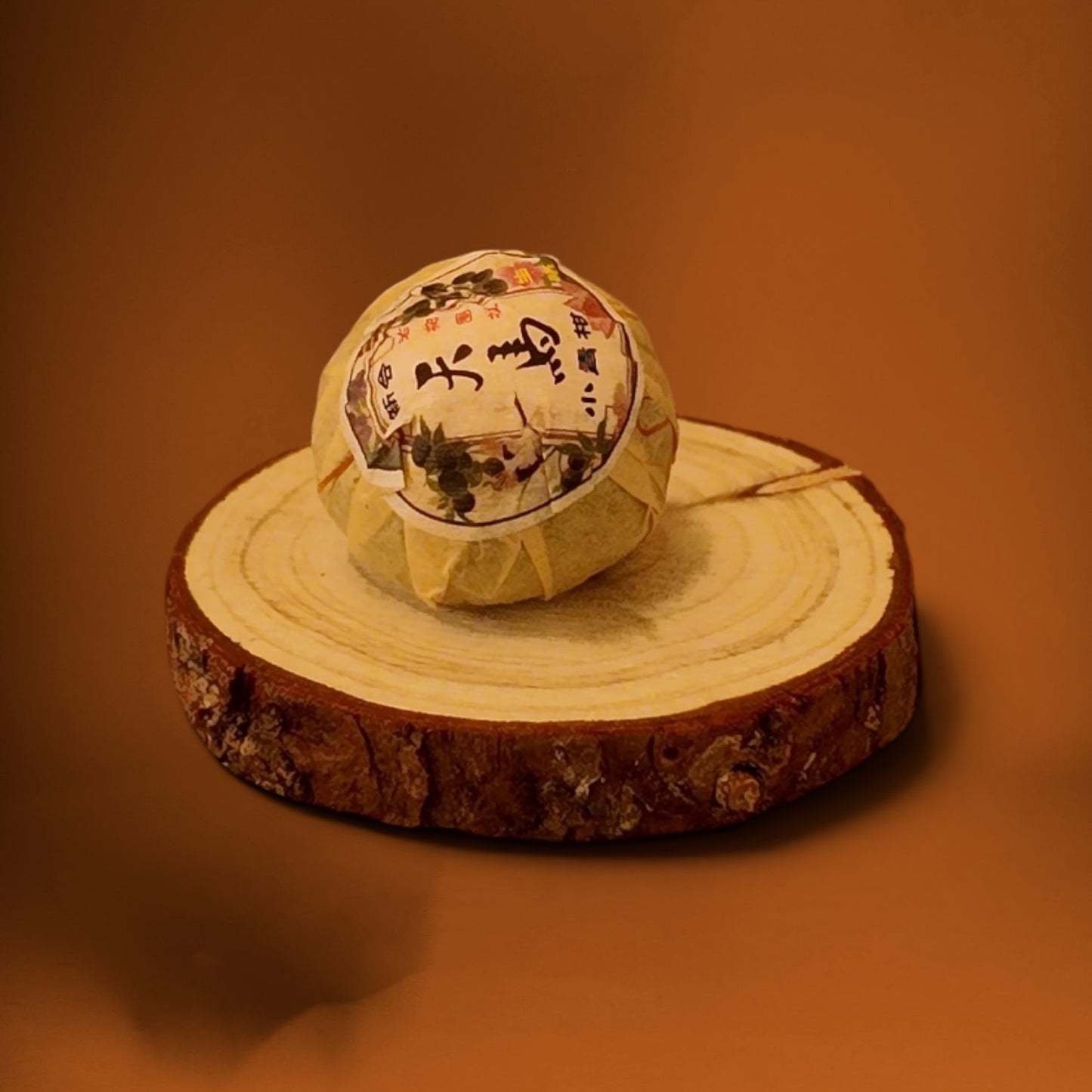 SMALL GREEN TANGERINE PU-ERH