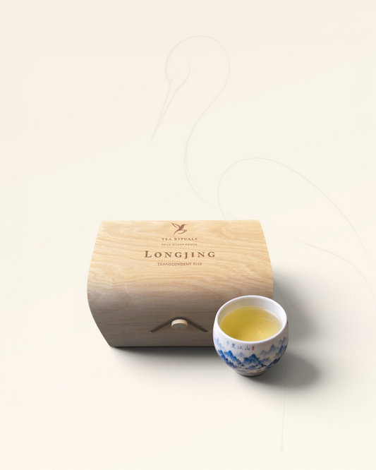 LONGJING